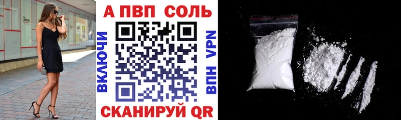 Купить наркотики цена Дербент Гашиш  КОКАИН  Мефедрон  БУТИРАТ  Канабис 