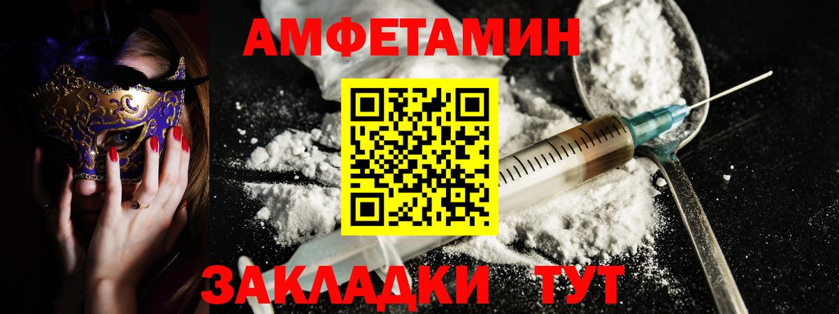 MDMA  ГАШ  Дербент  Кокаин  Меф МЯУ МЯУ   КОКАИН  Как найти наркотики?  Меф кристаллы  ГАШ  Марихуана 