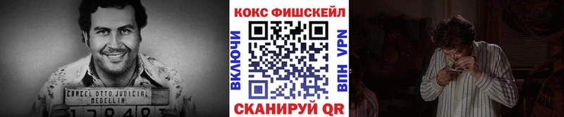 КОКАИН Колумбийский Дербент