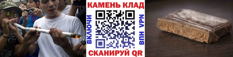 ГАШ убойный Дербент