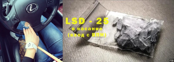 твердый Надым