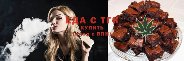 гашиш Наволоки