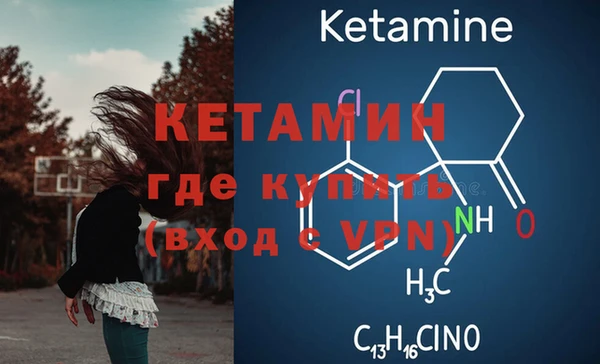 твердый Надым