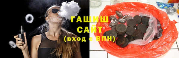 гашиш Наволоки