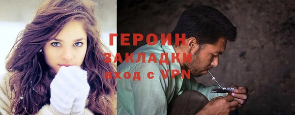 гашиш Наволоки