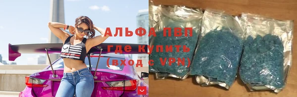 гашиш Наволоки