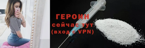 твердый Надым