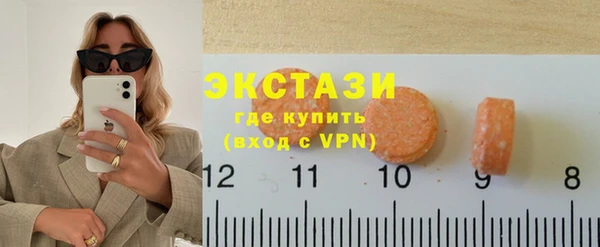гашиш Наволоки