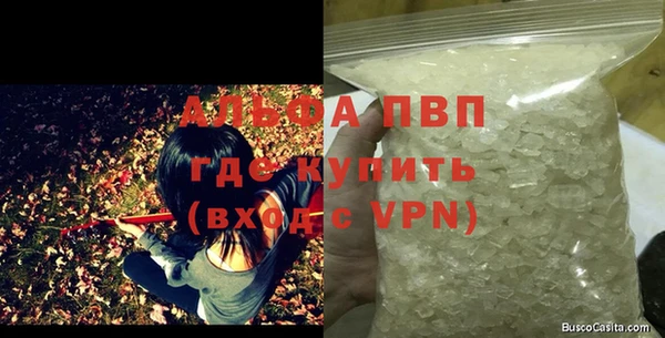 гашиш Наволоки