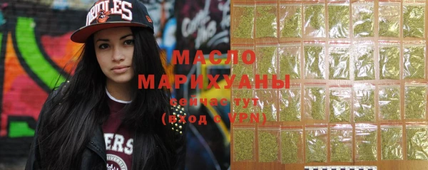гашиш Наволоки