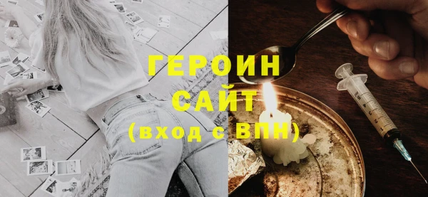 твердый Надым