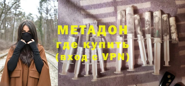 гашиш Наволоки