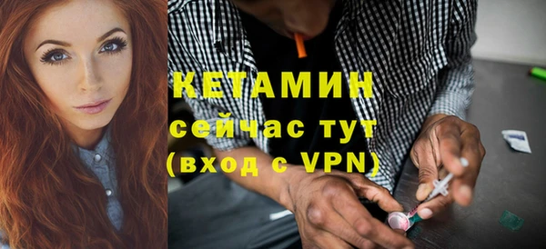 гашиш Наволоки