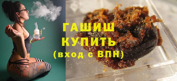 СК Ахтубинск