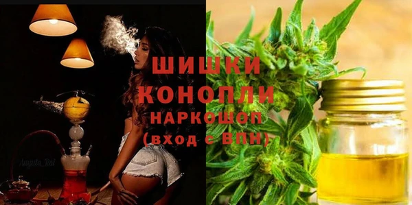 гашиш Наволоки