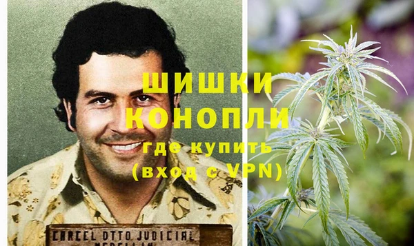 гашиш Наволоки