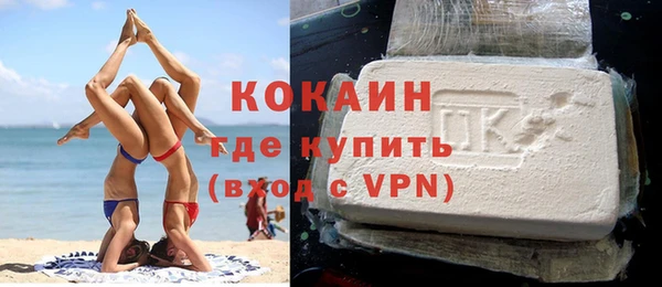 твердый Надым