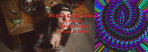 гашиш Наволоки