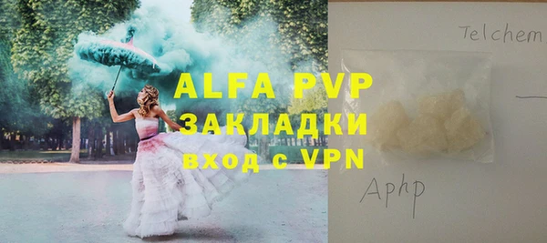 хмурый Бабаево