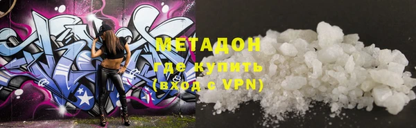 твердый Надым
