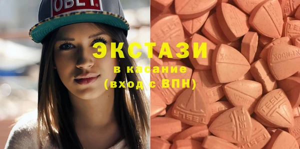 герыч Навашино