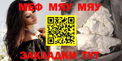 скорость Бугуруслан