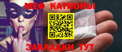 спиды Бузулук