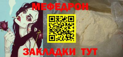 не бодяженный Будённовск