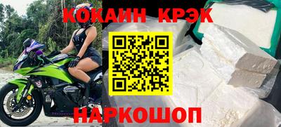 не бодяженный Будённовск