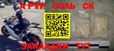 хмурый Берёзовский