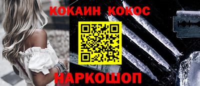 хмурый Берёзовский