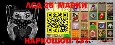 хмурый Берёзовский