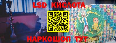 хмурый Берёзовский