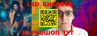 скорость Бугуруслан
