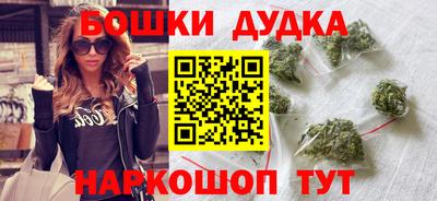 скорость Бугуруслан