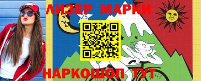 скорость Бугуруслан