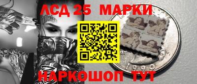 не бодяженный Будённовск