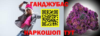 спиды Бузулук