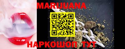 хмурый Берёзовский