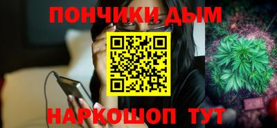 хмурый Берёзовский