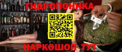спиды Бузулук