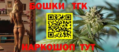 не бодяженный Будённовск