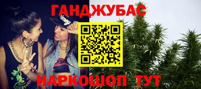 не бодяженный Будённовск