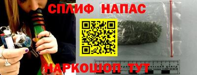 не бодяженный Будённовск