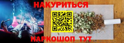 хмурый Берёзовский