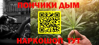 не бодяженный Будённовск