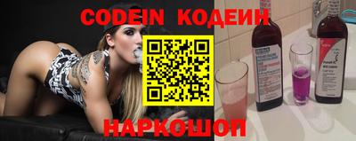 спиды Бузулук