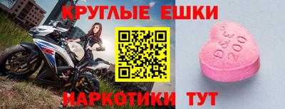 хмурый Берёзовский