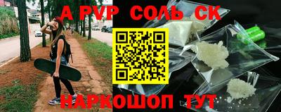 скорость Бугуруслан