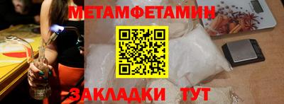 не бодяженный Будённовск